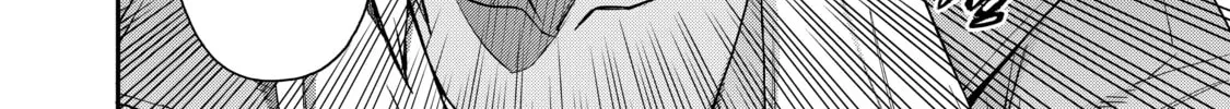 Read Black Summoner chapter 63 image 7 on Lezhin