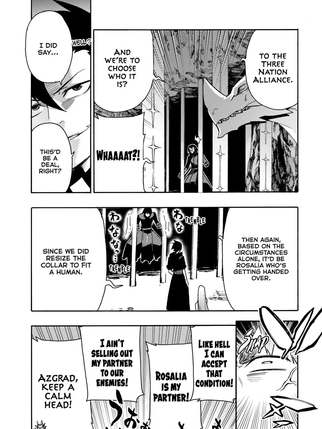 Read Black Summoner chapter 65 image 10 on Lezhin