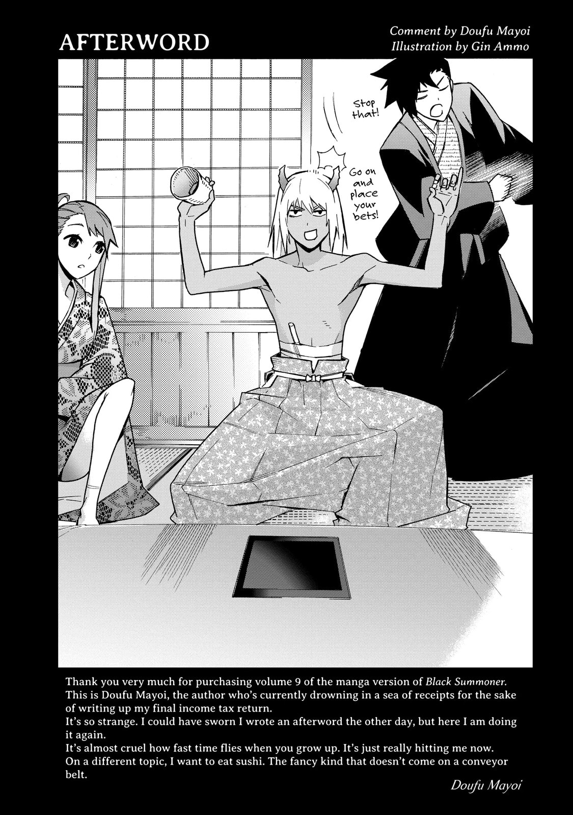 Read Black Summoner chapter 66.5 image 5 on Lezhin