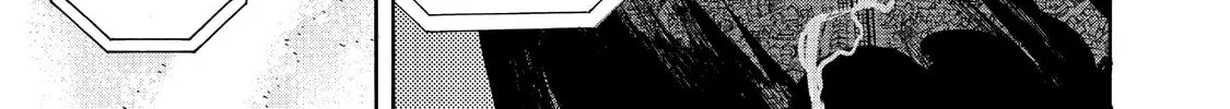 Read Black Summoner chapter 7 image 13 on Lezhin