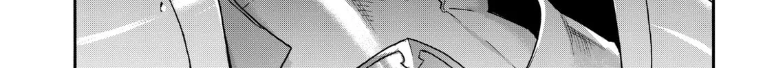 Read Black Summoner chapter 70 image 15 on Lezhin