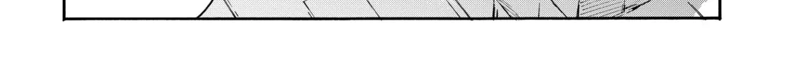 Read Black Summoner chapter 70 image 21 on Lezhin