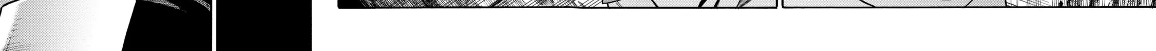 Read Black Summoner chapter 70 image 23 on Lezhin