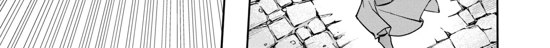 Read Black Summoner chapter 71 image 25 on Lezhin