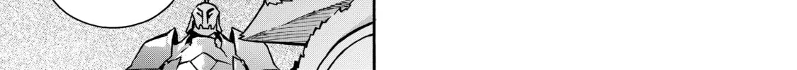 Read Black Summoner chapter 72 image 1 on Lezhin