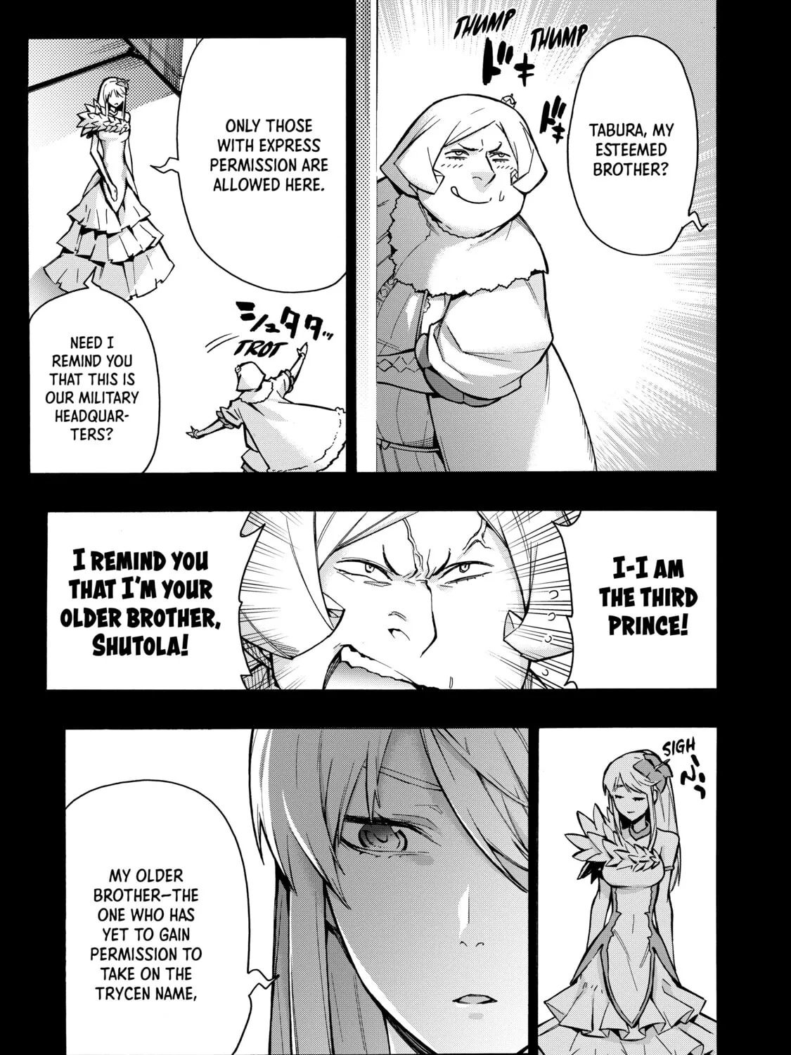 Read Black Summoner chapter 72 image 12 on Lezhin