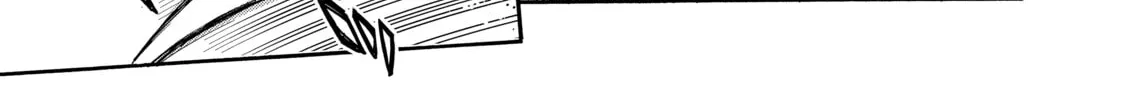 Read Black Summoner chapter 73 image 13 on Lezhin