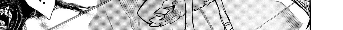 Read Black Summoner chapter 73 image 25 on Lezhin