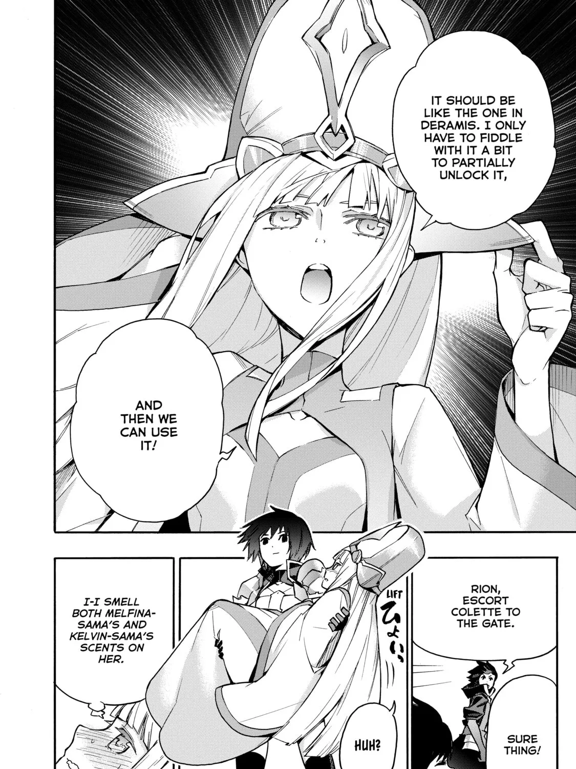 Read Black Summoner chapter 74 image 12 on Lezhin