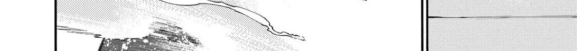 Read Black Summoner chapter 75 image 3 on Lezhin