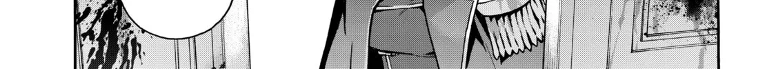 Read Black Summoner chapter 75 image 31 on Lezhin
