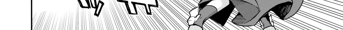 Read Black Summoner chapter 76 image 3 on Lezhin