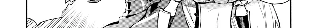 Read Black Summoner chapter 77 image 1 on Lezhin