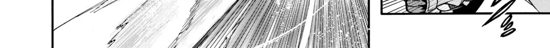 Read Black Summoner chapter 77 image 3 on Lezhin