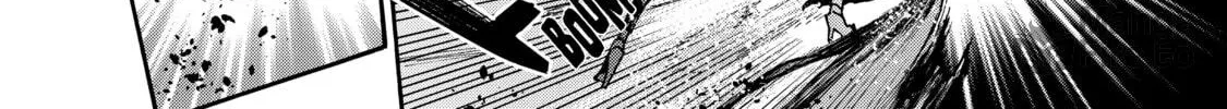 Read Black Summoner chapter 80 image 17 on Lezhin