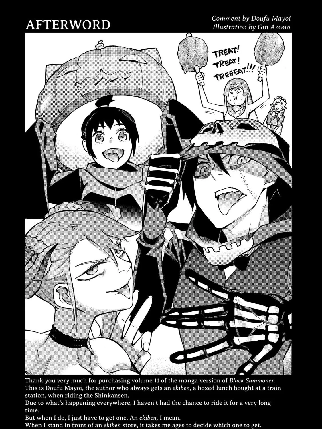Read Black Summoner chapter 81.5 image 8 on Lezhin