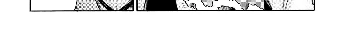 Read Black Summoner chapter 81 image 1 on Lezhin