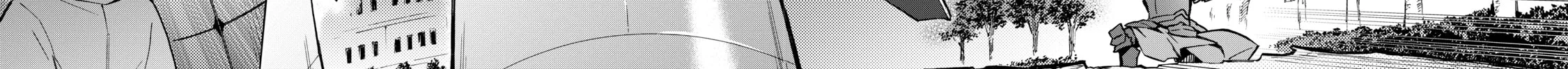 Read Black Summoner chapter 82 image 21 on Lezhin