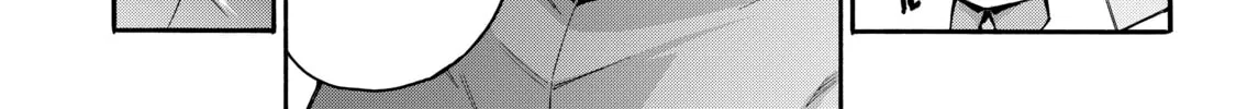 Read Black Summoner chapter 82 image 7 on Lezhin