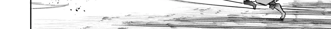Read Black Summoner chapter 83 image 3 on Lezhin