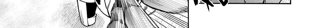 Read Black Summoner chapter 84 image 1 on Lezhin