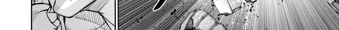Read Black Summoner chapter 84 image 3 on Lezhin