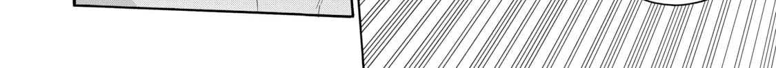 Read Black Summoner chapter 85 image 27 on Lezhin