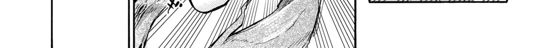 Read Black Summoner chapter 85 image 3 on Lezhin