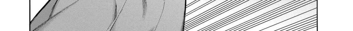 Read Black Summoner chapter 86 image 1 on Lezhin