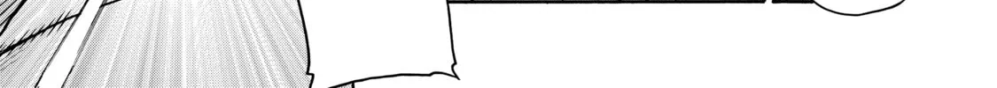 Read Black Summoner chapter 86 image 7 on Lezhin