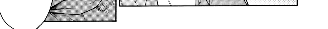 Read Black Summoner chapter 87 image 13 on Lezhin
