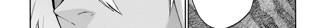 Read Black Summoner chapter 87 image 3 on Lezhin
