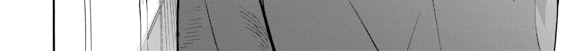 Read Black Summoner chapter 87 image 31 on Lezhin
