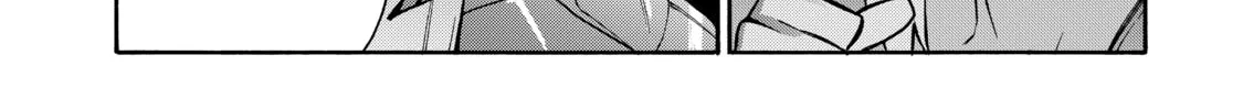 Read Black Summoner chapter 87 image 7 on Lezhin