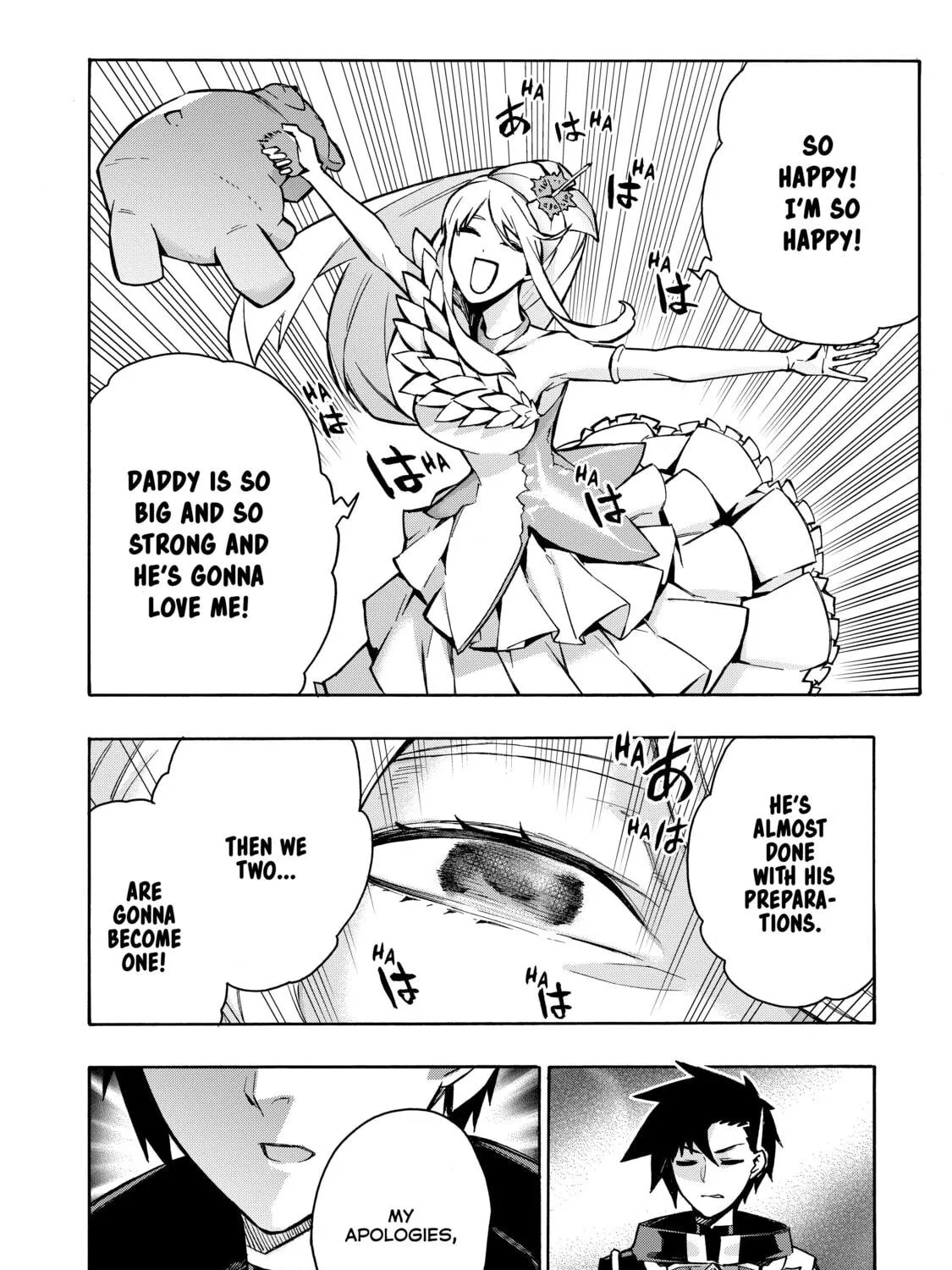 Read Black Summoner chapter 88 image 18 on Lezhin