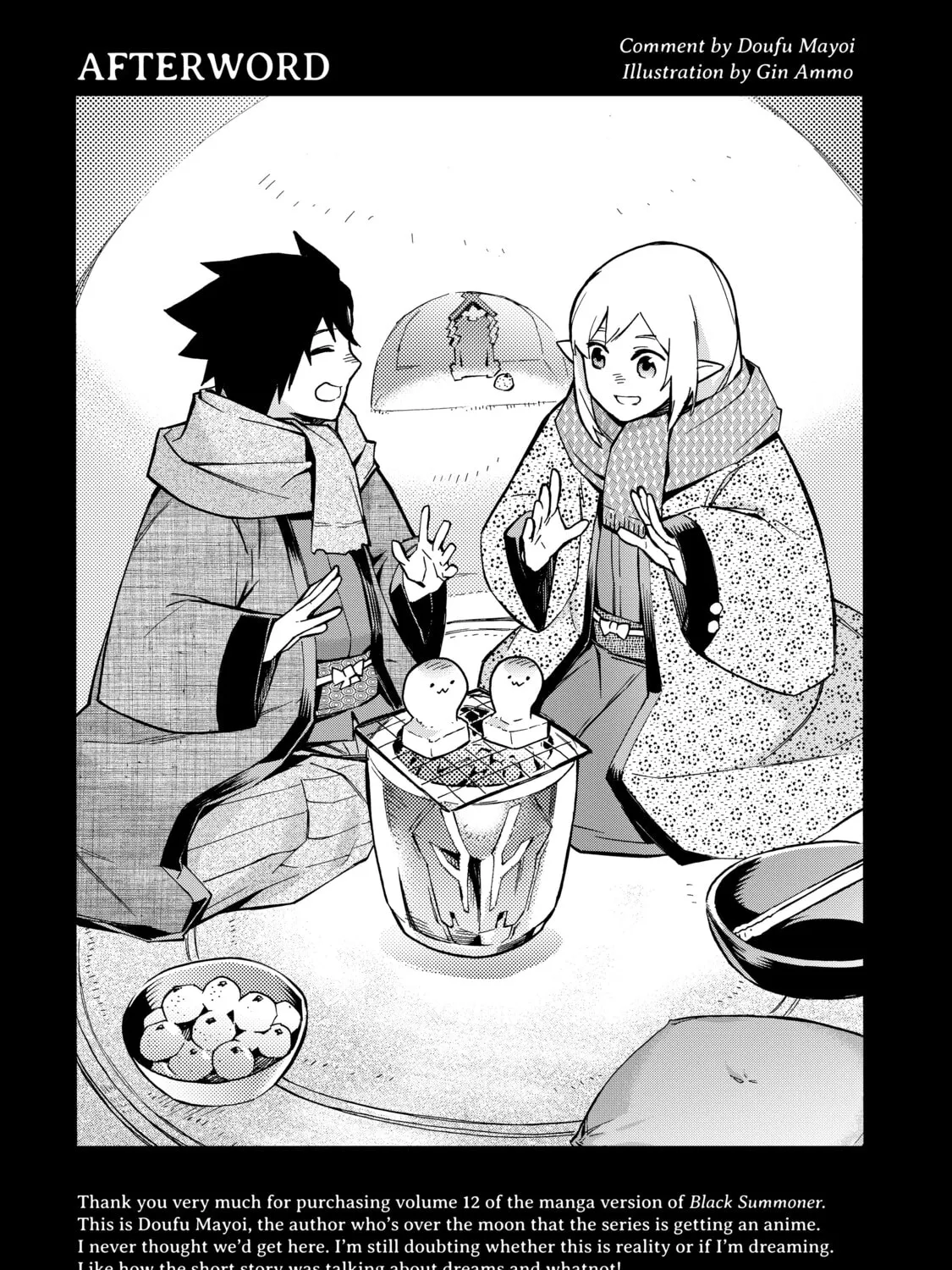 Read Black Summoner chapter 89.5 image 6 on Lezhin