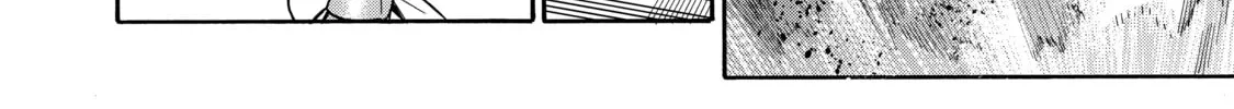 Read Black Summoner chapter 89 image 13 on Lezhin