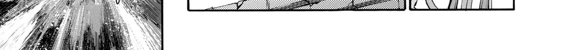 Read Black Summoner chapter 89 image 15 on Lezhin