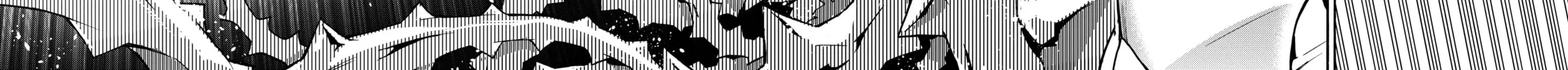 Read Black Summoner chapter 89 image 25 on Lezhin