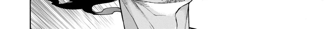 Read Black Summoner chapter 90 image 13 on Lezhin
