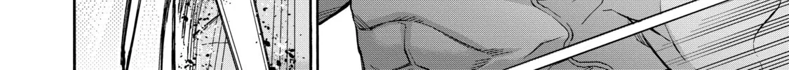 Read Black Summoner chapter 90 image 25 on Lezhin