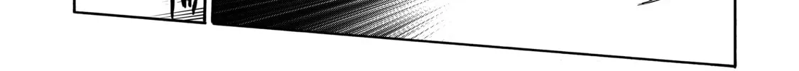 Read Black Summoner chapter 90 image 3 on Lezhin