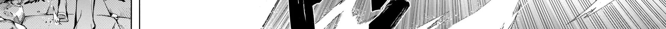 Read Black Summoner chapter 90 image 7 on Lezhin