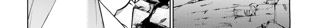 Read Black Summoner chapter 91 image 1 on Lezhin
