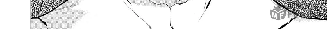 Read Black Summoner chapter 93 image 23 on Lezhin