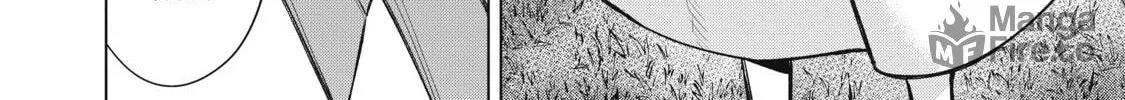 Read Black Summoner chapter 96 image 19 on Lezhin