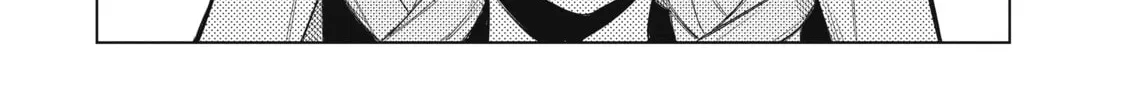Read Black Summoner chapter 97 image 1 on Lezhin