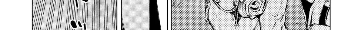 Read Black Summoner chapter 99 image 27 on Lezhin