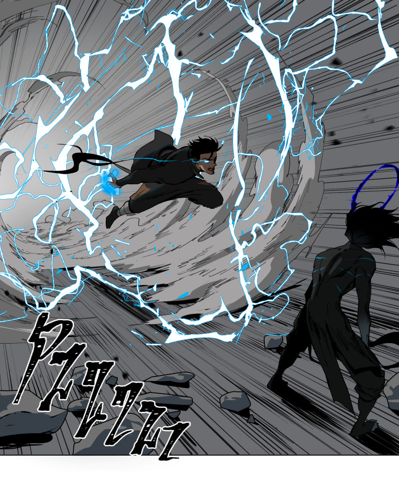 Read Black Sun chapter 0.1 image 37 on Lezhin