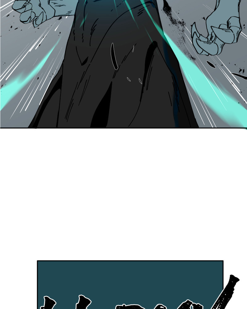 Read Black Sun chapter 0.1 image 53 on Lezhin